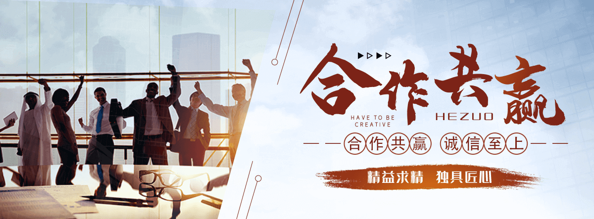 正定南天竹盆景