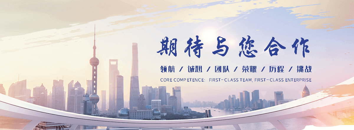 正定红果南天竹