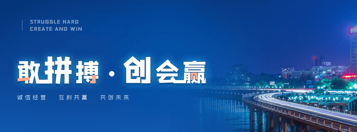 正定火焰南天竹